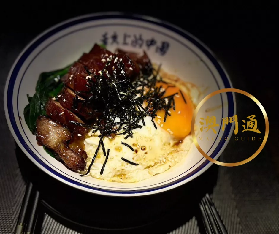 澳门桑拿免费餐饮：叉烧饭与热食选择