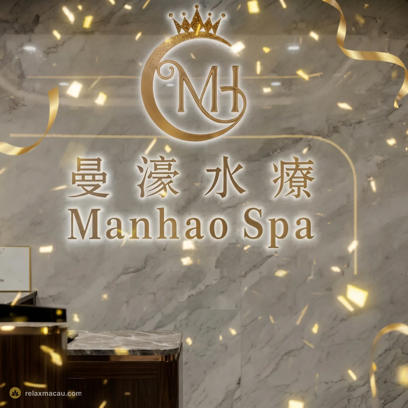 Manhao Spa — Macau premium sauna