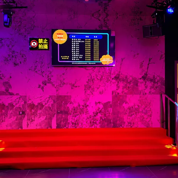 Red themed sofa area photo